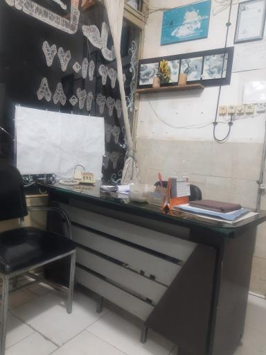 عکس آژانس ساحل