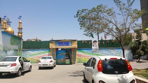 عکس دبستان محمد اختراعی صناعی