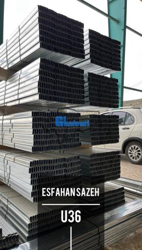 عکس کناف اصفهان سازه غفوری