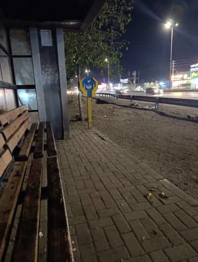 عکس  منزل آباد