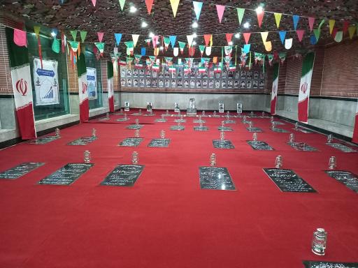 عکس گلزار شهدای قرچک