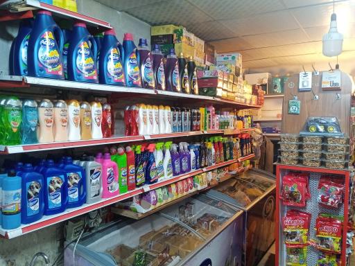 عکس سوپر مارکت میلاد