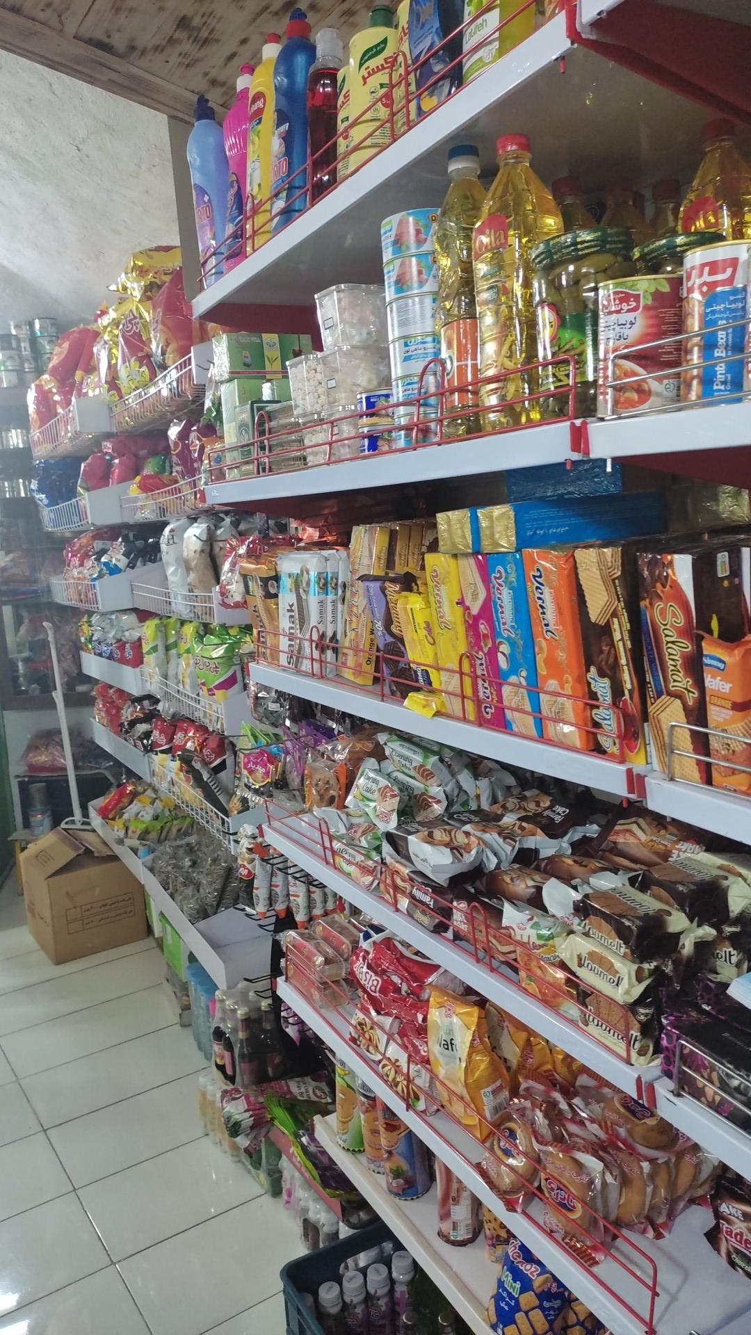 عکس سوپر مارکت اقیان