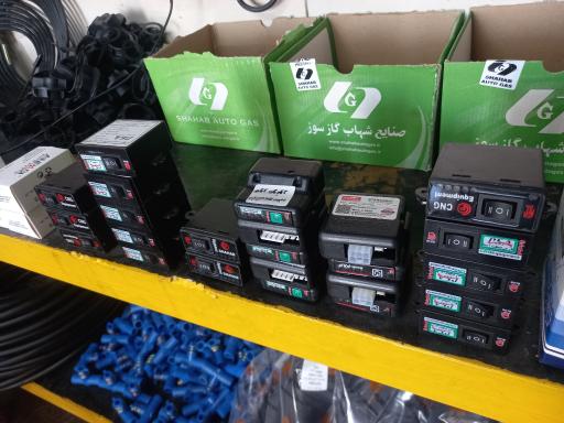 عکس خدمات فنی cng ثامری