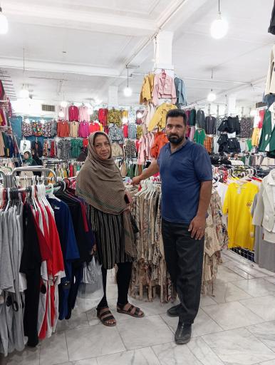 عکس پوشاک رحیمی