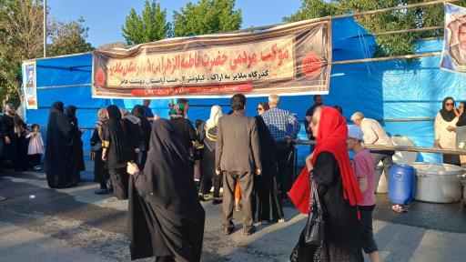 عکس موکب حضرت فاطمه الزهرا (س) 