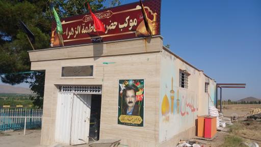 عکس موکب حضرت فاطمه الزهرا (س) 