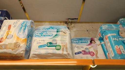 عکس هایپرمارکت شکلات تلخ