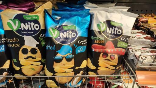 عکس هایپرمارکت شکلات تلخ