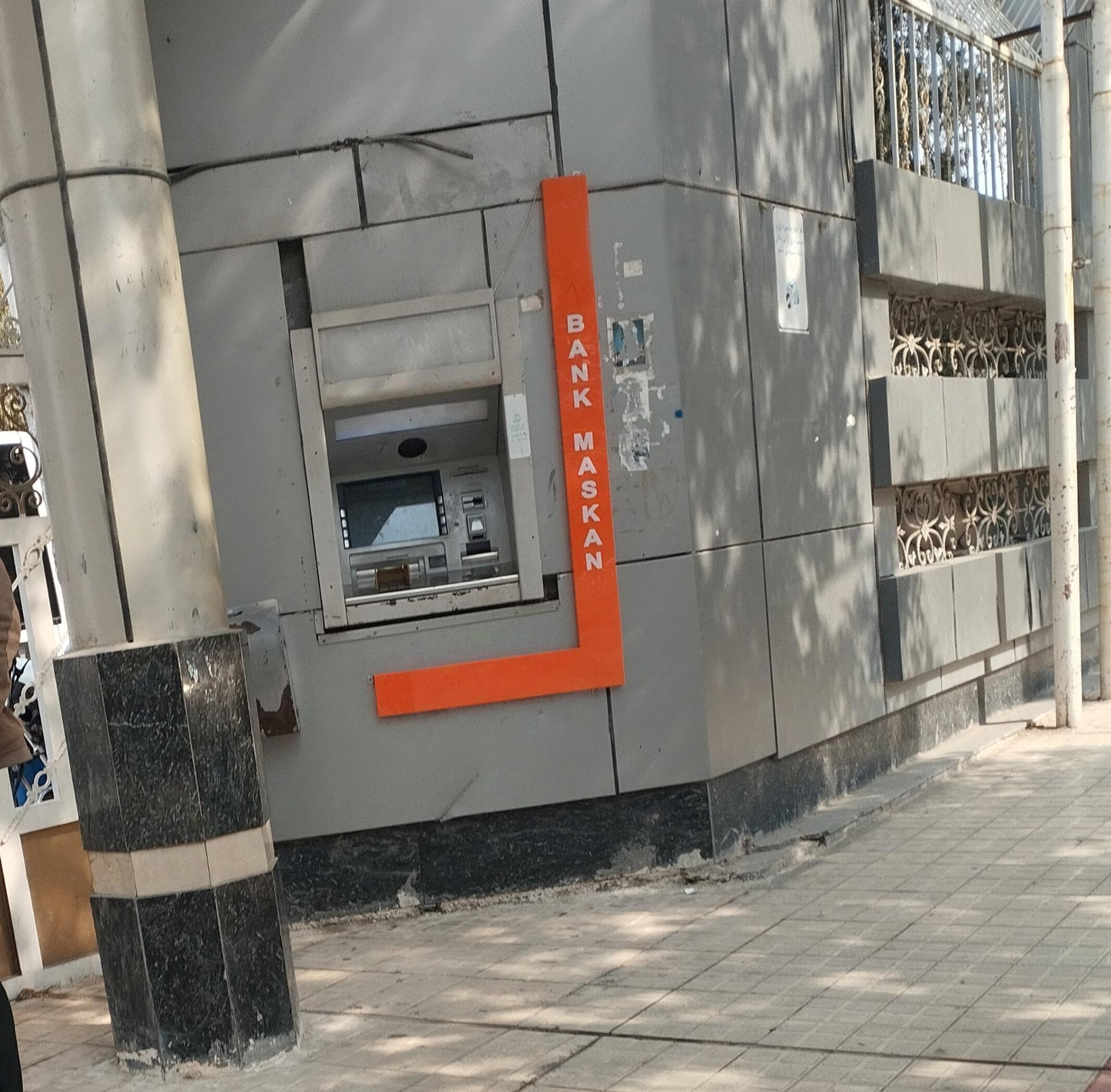 عکس خودپرداز بانک مسکن