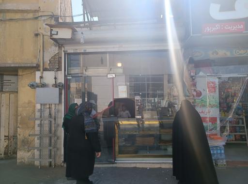 عکس نان ظریف