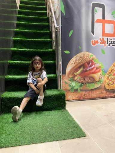 عکس پیتزا پلاس