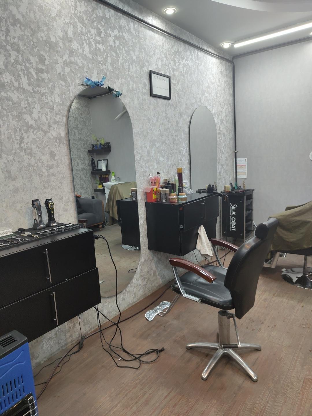 عکس آرایشگاه مردانه مسیح