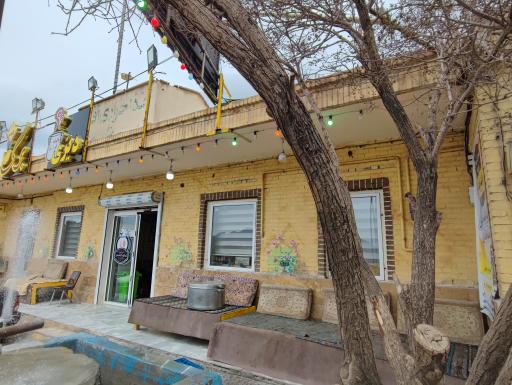 عکس رستوران عمو قاسم