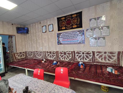 عکس رستوران عمو قاسم