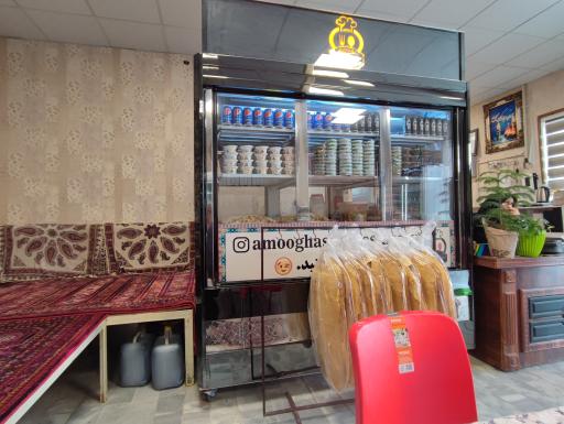 عکس رستوران عمو قاسم