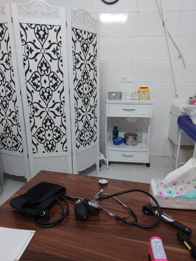 عکس مطب پزشکی امام رضا