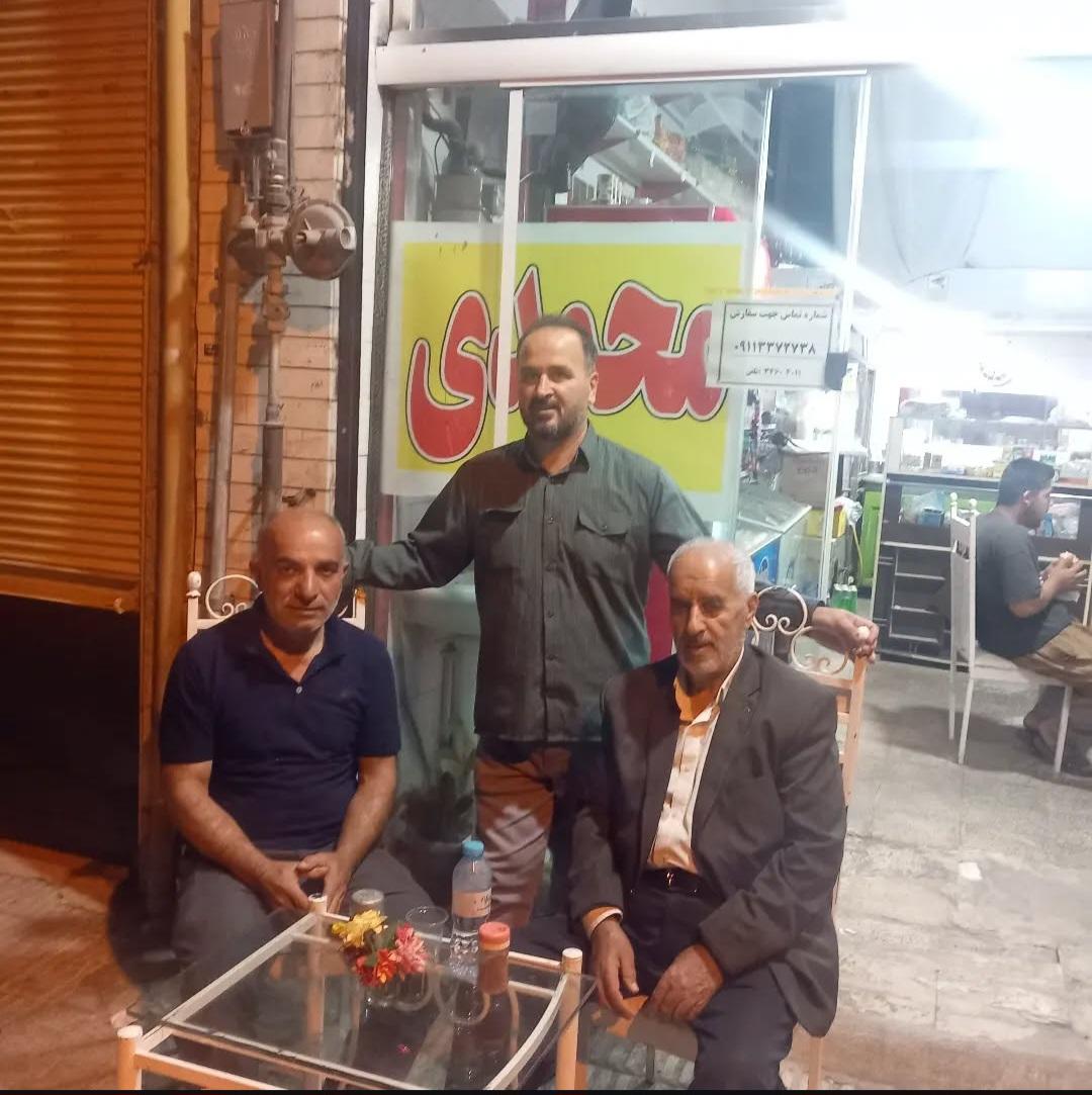 عکس ساندویچی محمدی