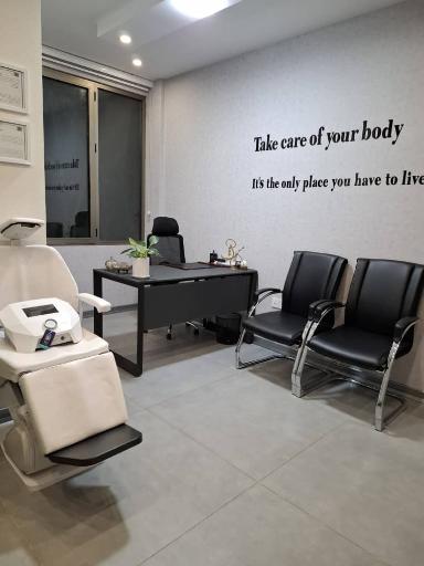 عکس کلینیک فیزیوتراپی رامش