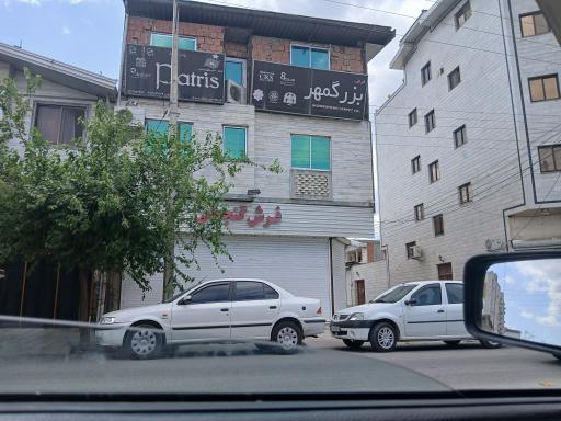 عکس فرش گنجعلی