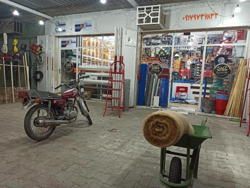 عکس نوین ابزار جوکار 