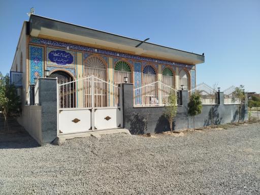 عکس مسجد امام علی (ع)