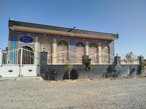 عکس مسجد امام علی (ع)