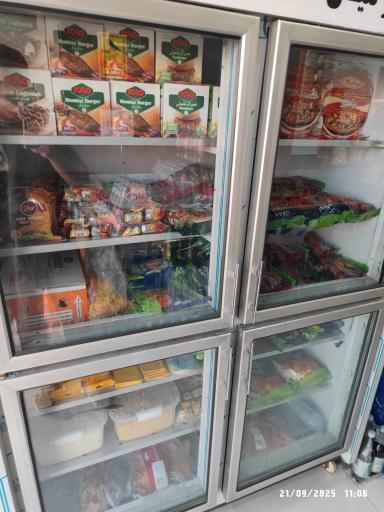 عکس دهکده پروتئین نثاری