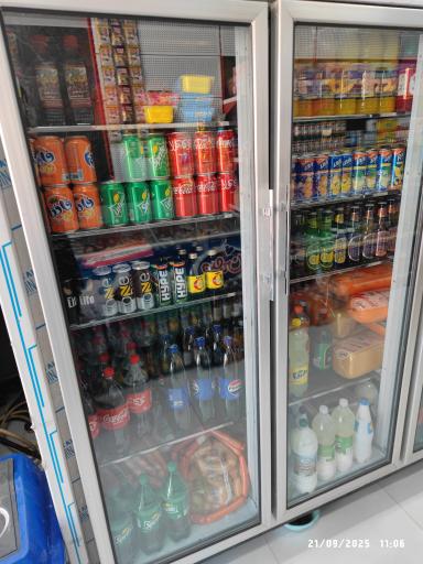 عکس دهکده پروتئین نثاری