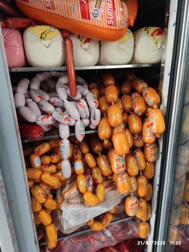 عکس دهکده پروتئین نثاری