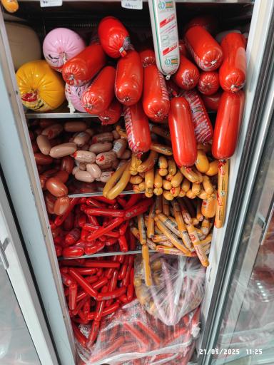 عکس دهکده پروتئین نثاری