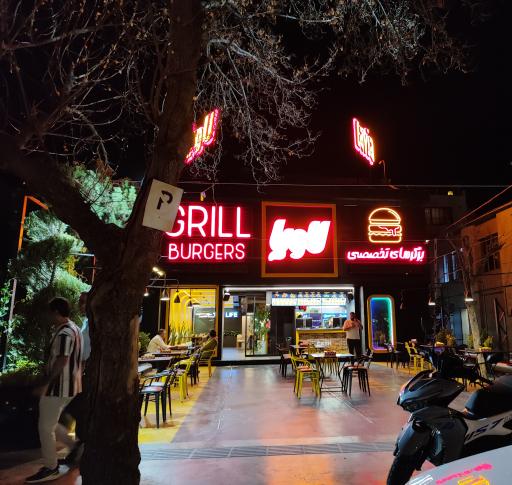 عکس برگرهای تخصصی لاویا