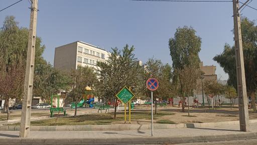 عکس پارک امید