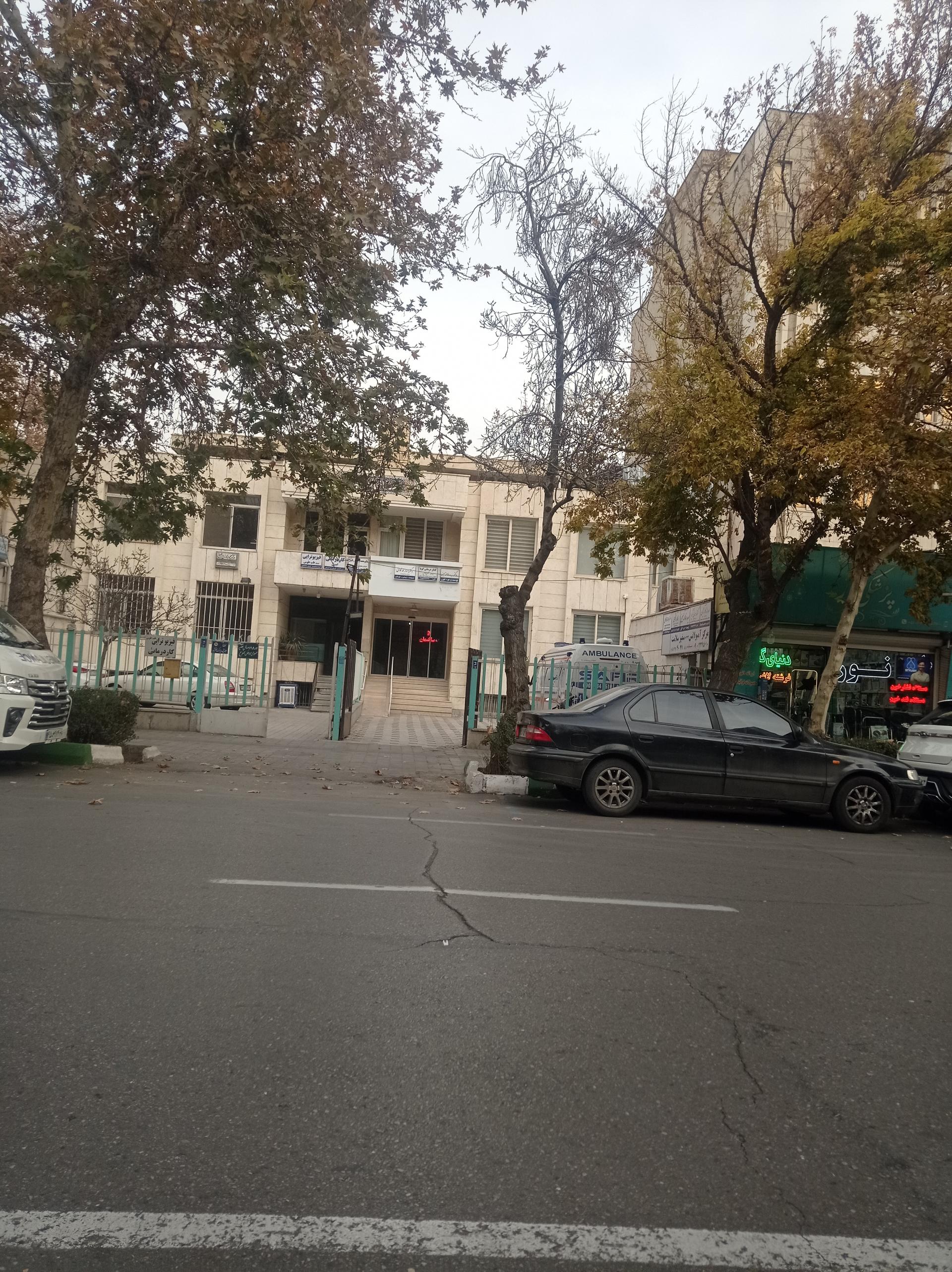 عکس فیزیوتراپی طب توس