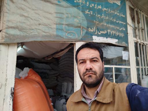 عکس کالای خواب قائم 