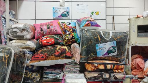 عکس کارگاه تولید پرز علیجانی