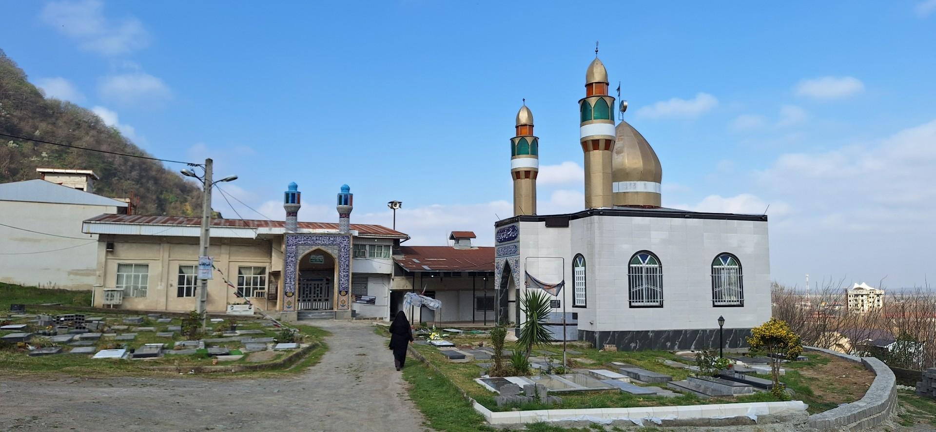 عکس مسجد صاحب الزمان (عج)