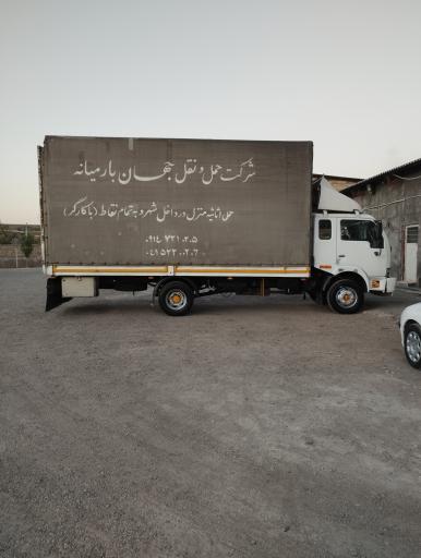 عکس باربری جهان بار میانه