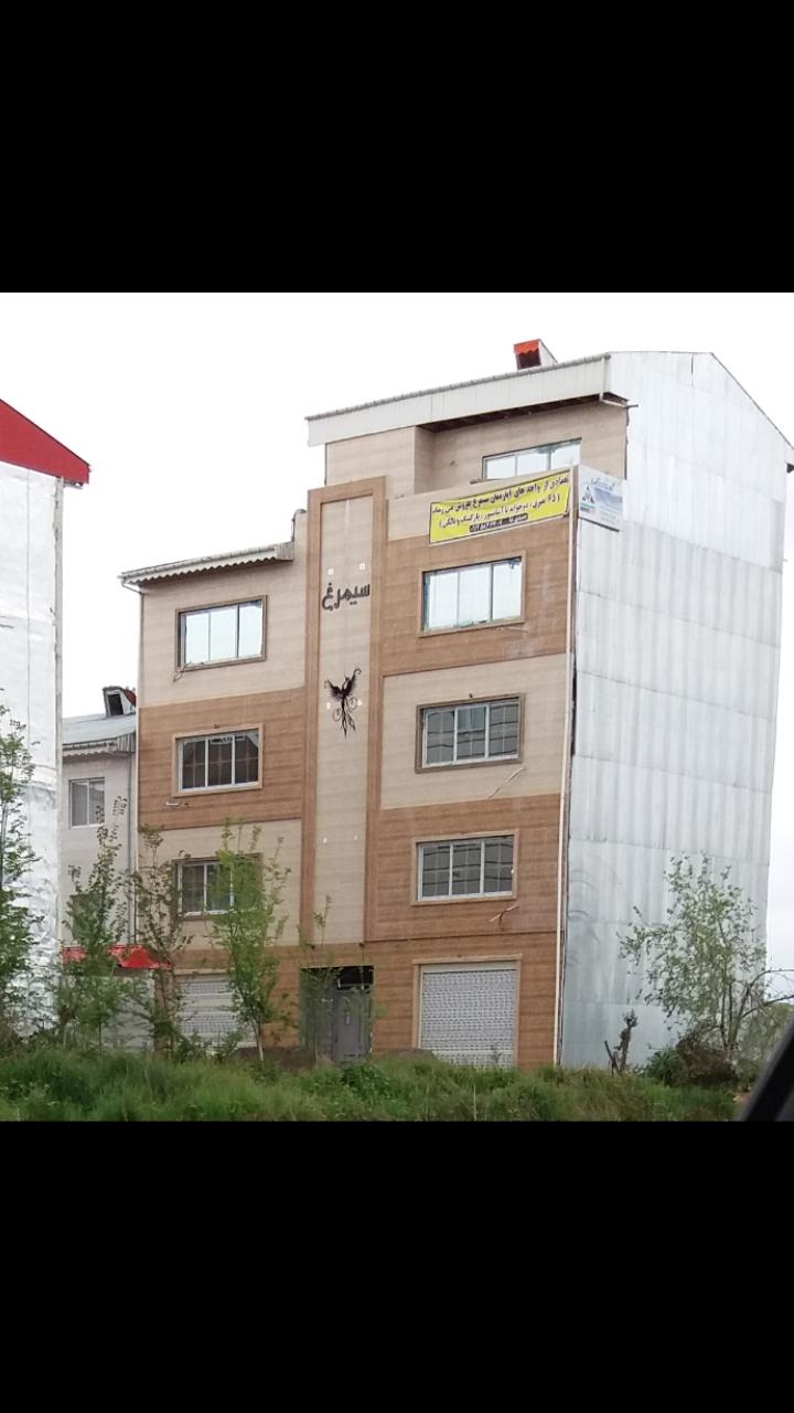 عکس ساختمان سیمرغ