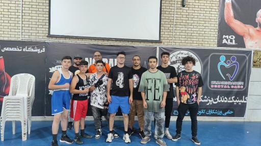 عکس باشگاه بوکس حامد حمیدی