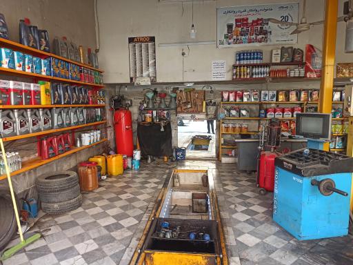 عکس اتو سرویس محله