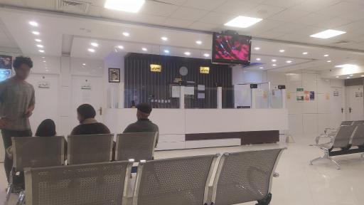 عکس درمانگاه شبانه روزی دماوند