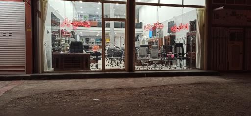 عکس لوازم اداری و دفتری بهمنیار