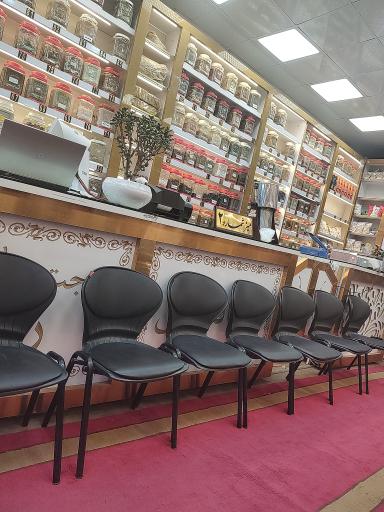 عکس گیاهان سنتی حجت رحمانی