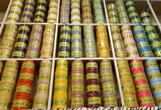 عکس خرازی اسکندری 