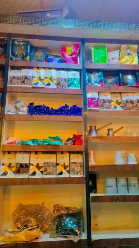 عکس قهوه پارادیسو