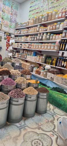 عکس عطاری دارچین