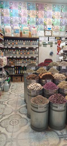 عکس عطاری دارچین