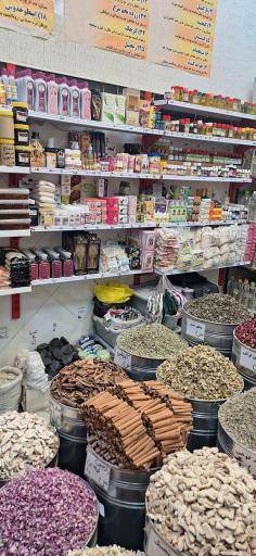 عکس عطاری دارچین