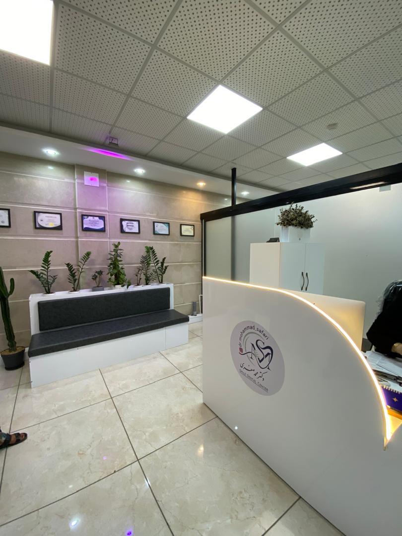 عکس دندانپزشکی دکتر محمد صفری